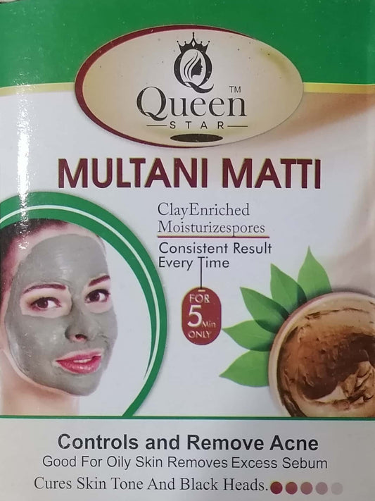 QS Multani Mitti (22gm, 80gm)