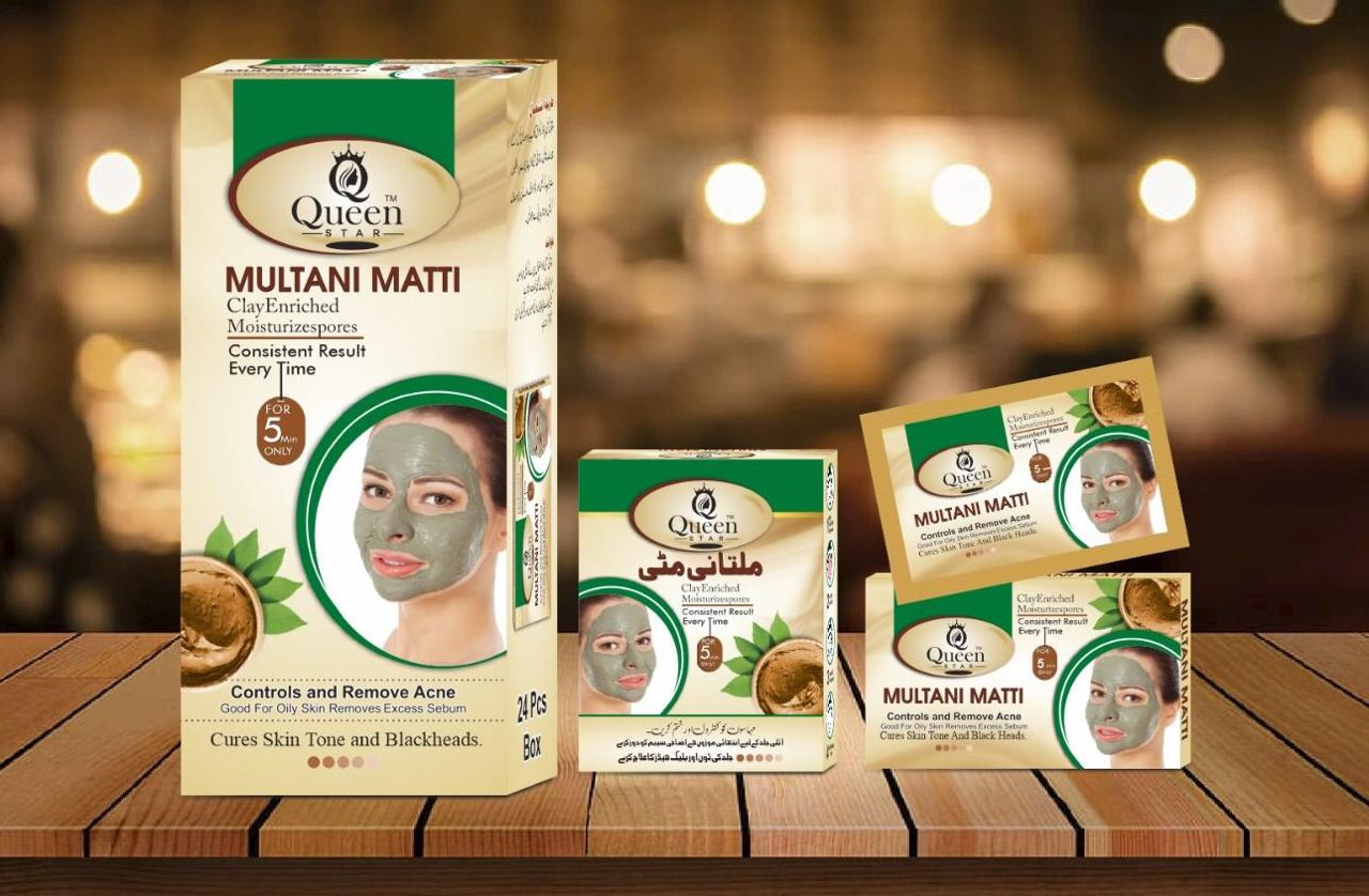 QS Multani Mitti (22gm, 80gm)