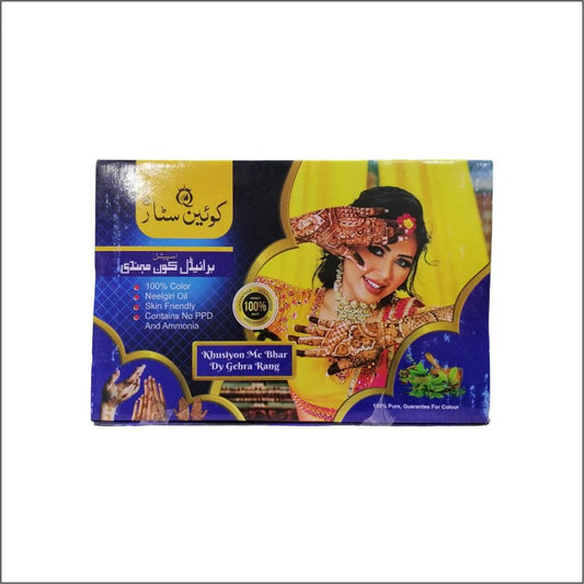 QS Bridal Con Mehndi 1's