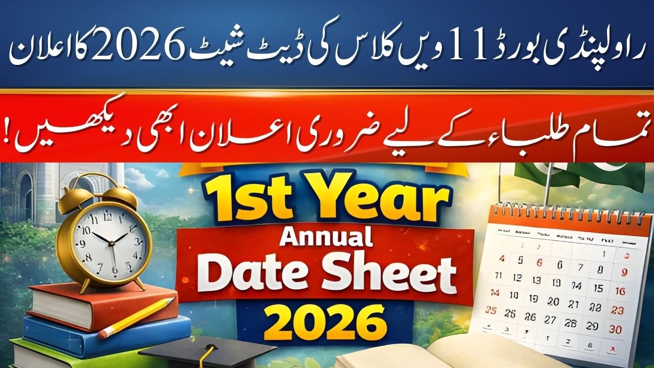 BISE Rawalpindi 11th Class Date Sheet