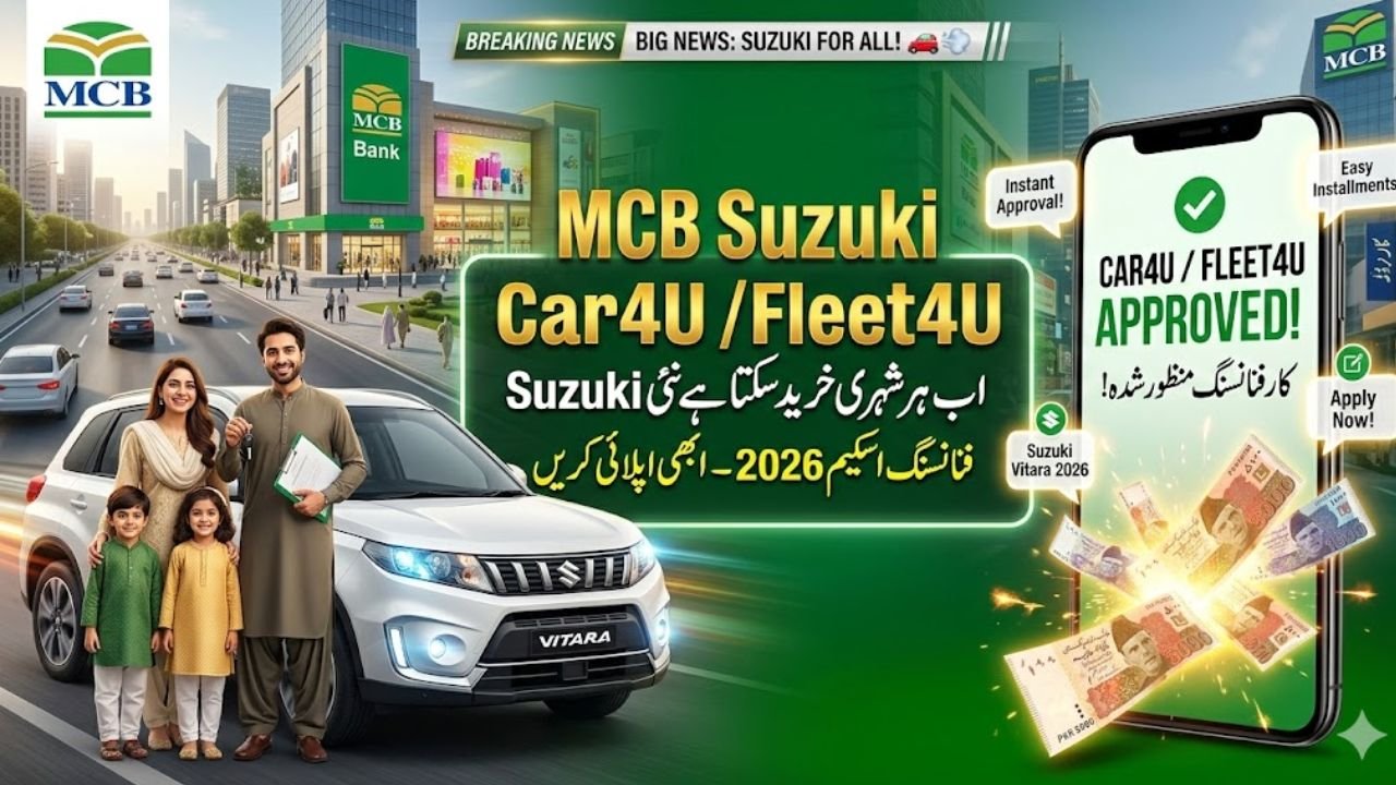 MCB Suzuki Auto Financing